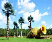 明水天气预报15天