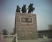 涿州天气预报7天