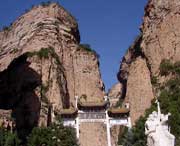 黎城天气预报30天