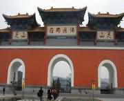 罗山天气预报30天