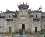 邵武天气预报30天