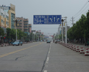 安乡天气预报30天