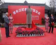 东兴天气预报30天