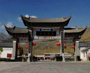 鹤庆天气预报7天