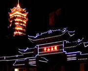 马关天气预报15天